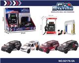 OBL10347457 - Die-cast toys