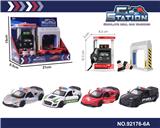 OBL10347458 - Die-cast toys
