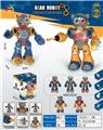 OBL10347459 - Electric robot