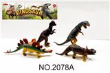 OBL10347474 - Animaltoys