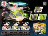 OBL10347478 - Electric plane