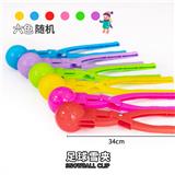 OBL10347500 - Beach toys