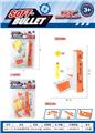 OBL10347522 - Soft bullet gun / Table Tennis gun