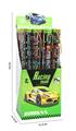 OBL10347523 - Die-cast toys