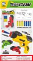 OBL10347541 - Soft bullet gun / Table Tennis gun
