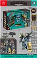 OBL10347556 - Deformed toy