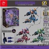 OBL10347559 - Deformed toy