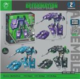 OBL10347560 - Deformed toy