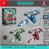 OBL10347564 - Deformed toy