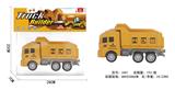 OBL10347565 - 惯性工程车