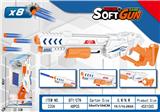OBL10347575 - Soft bullet gun / Table Tennis gun
