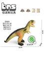 OBL10347579 - Slush / Ruanjiao Series
