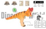 OBL10347580 - Slush / Ruanjiao Series
