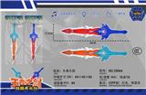 OBL10347591 - 王者之剑