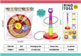 OBL10347593 - 动物头摇铃盒（1支）