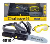OBL10347628 - TOOL SERIES