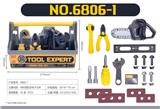 OBL10347629 - TOOL SERIES