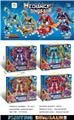 OBL10347637 - Deformed toy