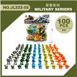 OBL10347641 - Militarytoys&Policeset