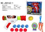 OBL10347644 - Soft bullet gun / Table Tennis gun
