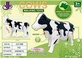 OBL10347656 - Electric animal