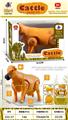 OBL10347657 - Electric animal