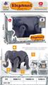 OBL10347658 - Electric animal