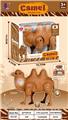 OBL10347661 - Electric animal