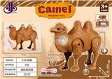 OBL10347662 - Electric animal