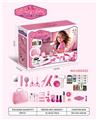 OBL10347676 - Beauty set
