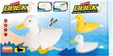 OBL10347697 - Remote control animal