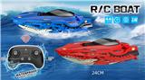 OBL10347700 - Remote control ship