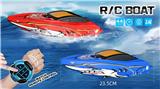 OBL10347701 - Remote control ship