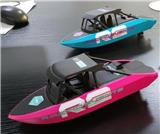 OBL10347702 - Remote control ship