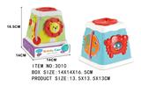 OBL10347707 - Baby toys series