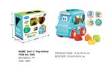 OBL10347708 - Baby toys series