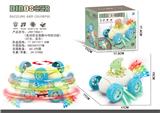 OBL10347711 - Electric cars/ tanks