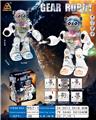 OBL10347713 - Electric robot