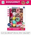 OBL10347720 - Kitchenware / tableware / tea