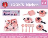 OBL10347724 - Kitchenware / tableware / tea
