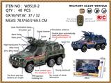 OBL10347751 - Die-cast toys