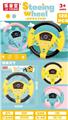 OBL10347760 - Other electric toys