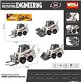 OBL10347776 - 1：18声光惯性多功能工程车--滑移联动升降叉车（A）、抓铲车（B）、铲斗装载车（C）三款混装（英文珍藏版）