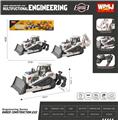 OBL10347778 - 1：18声光惯性多功能工程车--重型履带式松土推土机（A）、挖掘推土机（B）两款款混装（英文珍藏版）