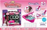 OBL10347786 - Beauty set