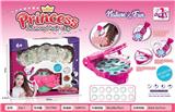 OBL10347787 - Beauty set