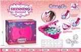 OBL10347788 - Beauty set