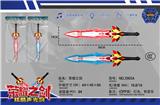 OBL10347798 - Toysword
