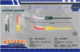 OBL10347800 - Toysword