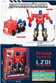 OBL10347815 - Deformed toy